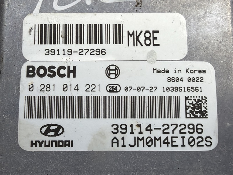Блок управления двигателем Tucson 2004-2009 JM 2.0 diesel D4EA Блок управления двигателем Tucson 2004-2009 JM 2.0 diesel D4EA