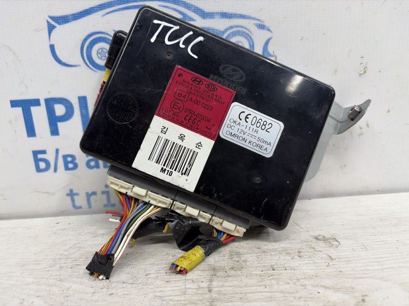 Запчасть блок управления Hyundai Tucson 2004-2009 JM 2.0 diesel D4EA Б/У Блок управления Hyundai Tucson 2004-2009 JM 2.0 diesel D4EA Б/У