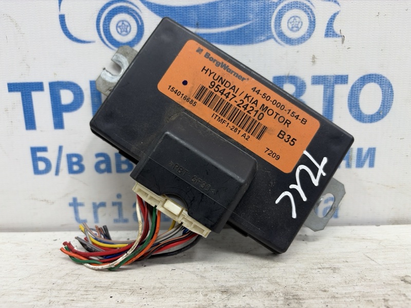 Запчасть блок управления Hyundai Tucson 2004-2009 JM 2.0 diesel D4EA Б/У Блок управления Hyundai Tucson 2004-2009 JM 2.0 diesel D4EA Б/У