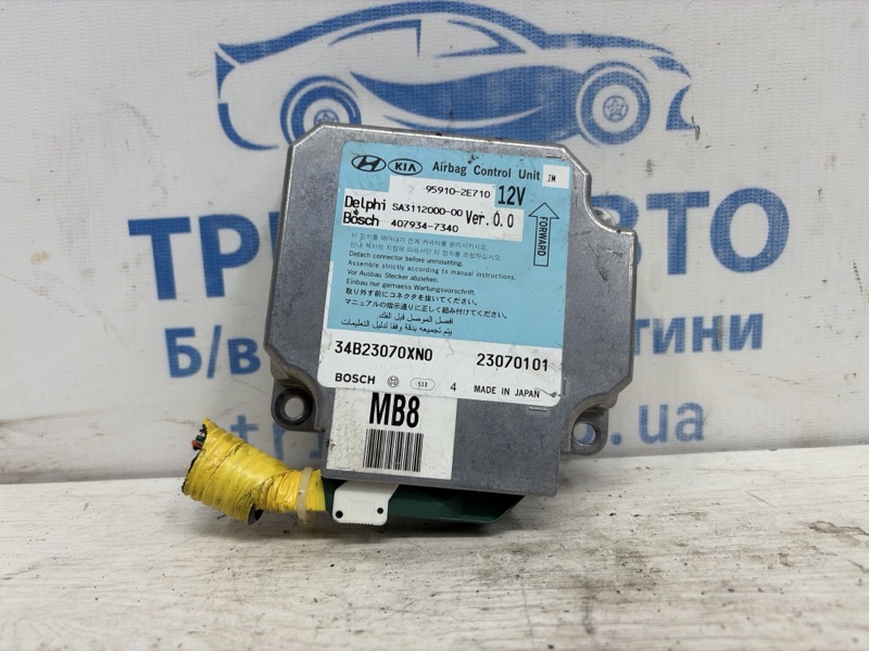Запчасть блок управления airbag Hyundai Tucson 2004-2009 JM 2.0 diesel D4EA Б/У Блок управления AIRBAG Hyundai Tucson 2004-2009 JM 2.0 diesel D4EA Б/У