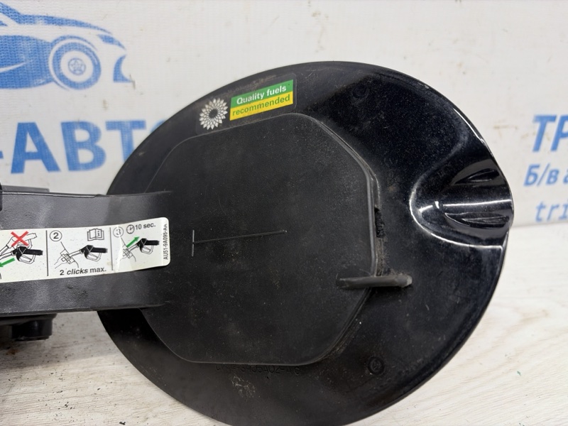 Лючок бака Kuga 2011-2019 CBS 2.0 diesel Лючок бака Kuga 2011-2019 CBS 2.0 diesel