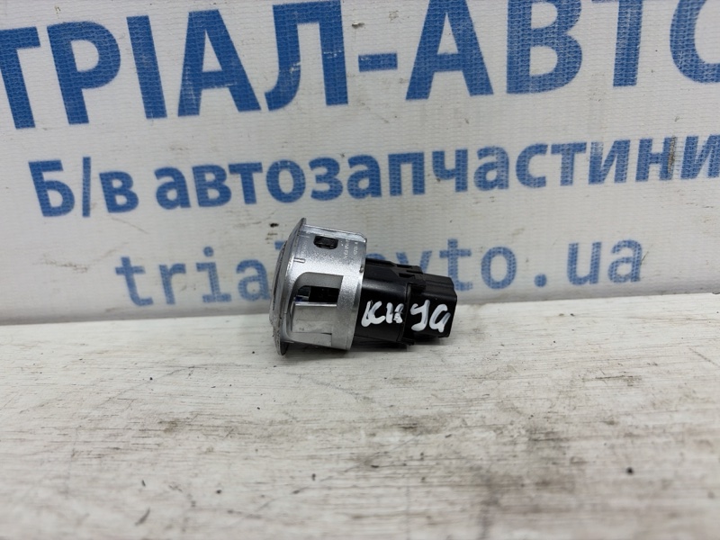 Кнопка старт стоп Kuga 2011-2019 CBS 2.0 diesel Кнопка старт стоп Kuga 2011-2019 CBS 2.0 diesel