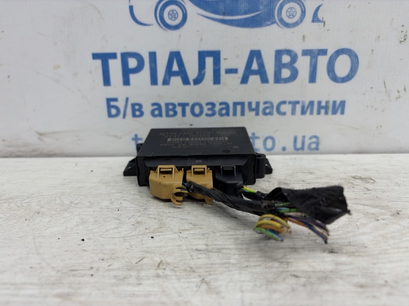 Блок управления Kuga 2011-2019 CBS 2.0 diesel Блок управления Kuga 2011-2019 CBS 2.0 diesel