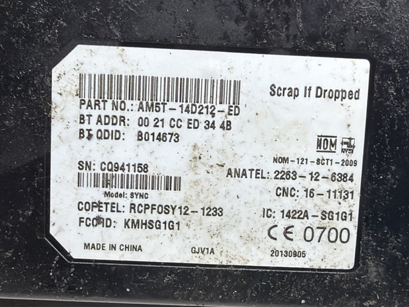 Блок управления Kuga 2011-2019 CBS 2.0 diesel Блок управления Kuga 2011-2019 CBS 2.0 diesel