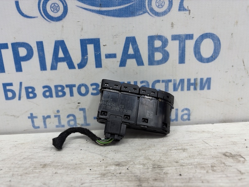 Кнопки управления Kuga 2011-2019 CBS 2.0 diesel