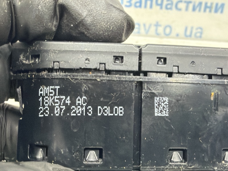 Кнопки управления Kuga 2011-2019 CBS 2.0 diesel Кнопки управления Kuga 2011-2019 CBS 2.0 diesel
