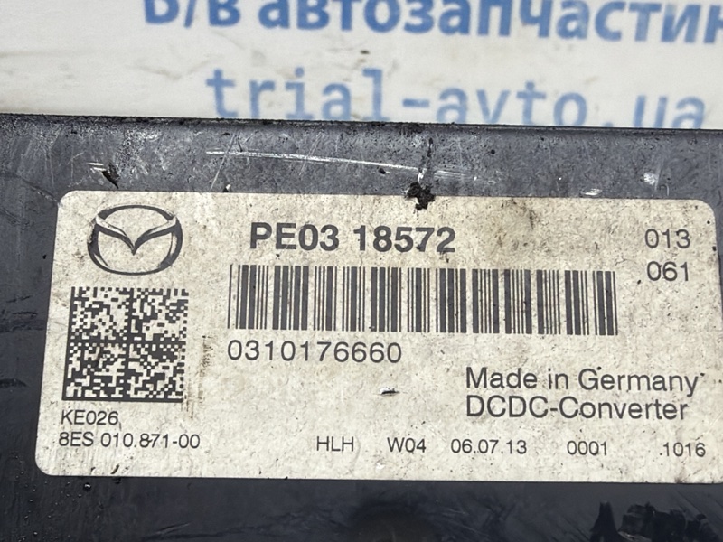 Блок управления CX 5 2011-2017 KE 2.2 diesel