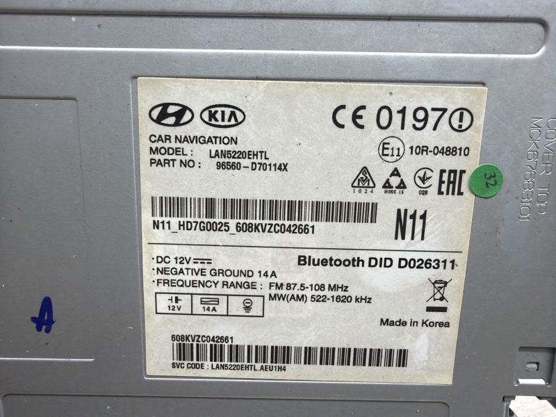 Магнитофон Tucson 2015-2021 TL 1.7 diesel D4FD