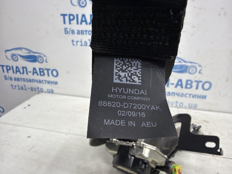 Ремень безопасности передний правый Tucson 2015-2021 TL 1.7 diesel D4FD