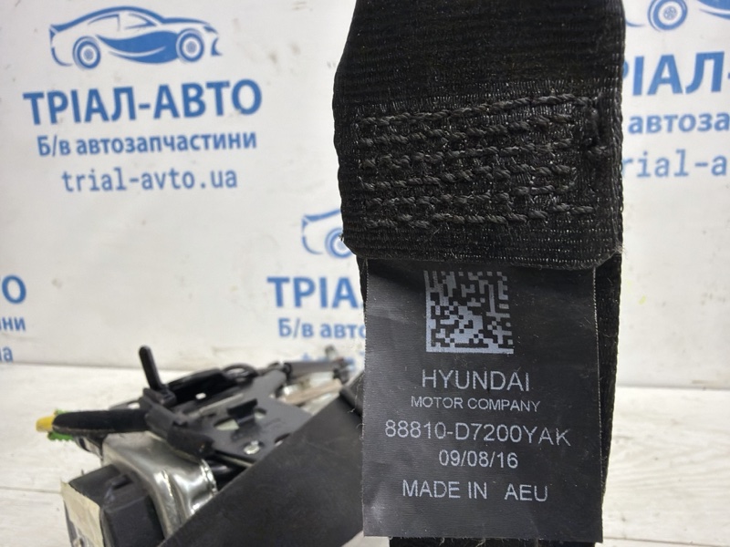 Ремень безопасности передний левый Tucson 2015-2021 TL 1.7 diesel D4FD Ремень безопасности передний левый Tucson 2015-2021 TL 1.7 diesel D4FD