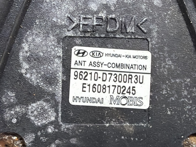 Антенна Tucson 2015-2021 TL 1.7 diesel D4FD Антенна Tucson 2015-2021 TL 1.7 diesel D4FD