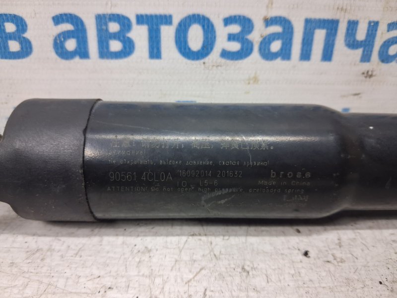 Амортизатор крышки багажника X-Trail 2014-2021 T32 1.6 diesel R9M
