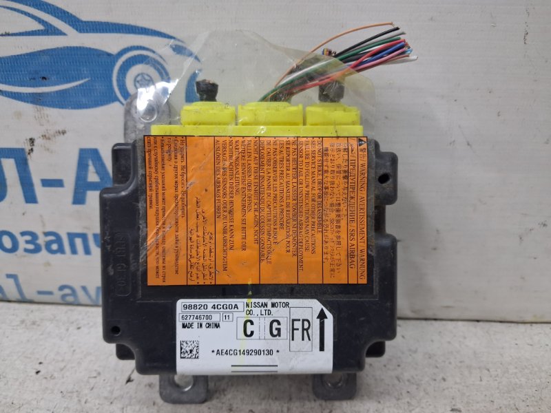 Запчасть блок управления airbag Nissan X-Trail 2014-2021 T32 1.6 diesel R9M 988204CG0A Б/У Блок управления AIRBAG Nissan X-Trail 2014-2021 T32 1.6 diesel R9M 988204CG0A Б/У