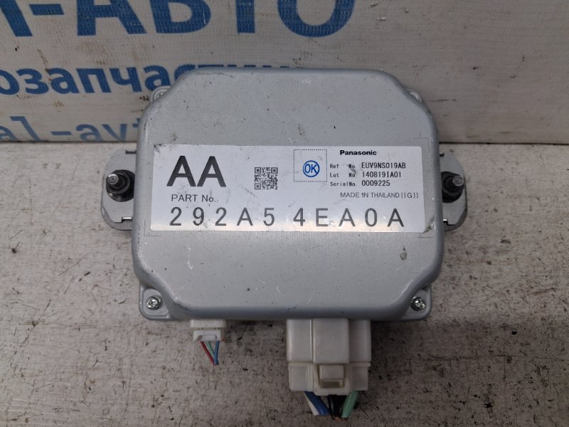Запчасть блок управления камерой задний Nissan X-Trail 2014-2021 T32 1.6 diesel R9M 292A54EA0A Б/У Блок управления камерой задний Nissan X-Trail 2014-2021 T32 1.6 diesel R9M 292A54EA0A Б/У