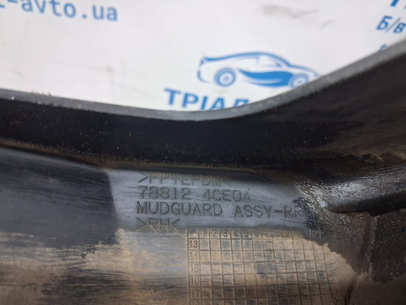 Брызговик задний правый X-Trail 2014-2021 T32 1.6 diesel R9M Брызговик задний правый X-Trail 2014-2021 T32 1.6 diesel R9M