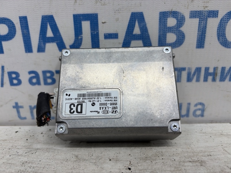 Блок управления Hyundai Tucson TL 1.7 diesel D4FD Блок управления Hyundai Tucson TL 1.7 diesel D4FD