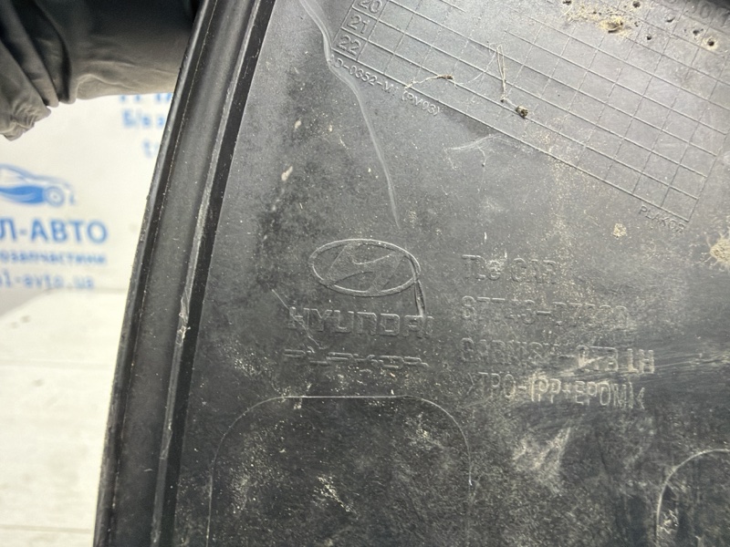 Накладка крыла задняя левая Tucson 2015-2021 TL 1.7 diesel D4FD