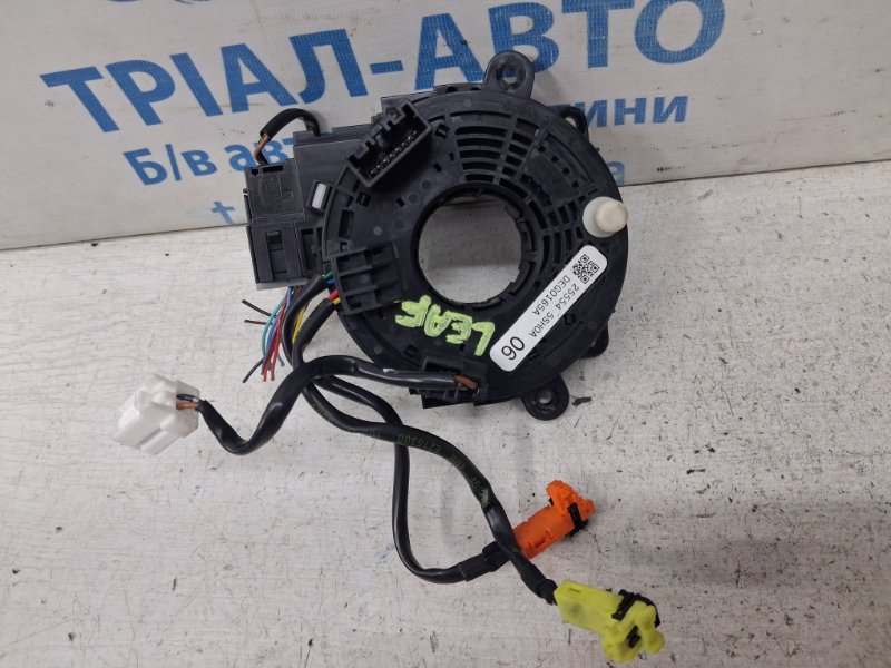 Запчасть шлейф airbag Nissan Leaf 2017- ZE1 Электро 230V 10A 255545SH0A Б/У Шлейф AIRBAG Nissan Leaf 2017- ZE1 Электро 230V 10A 255545SH0A Б/У
