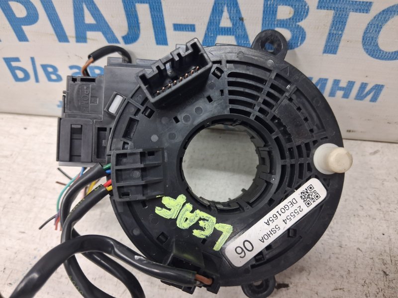 Шлейф AIRBAG Leaf 2017- ZE1 Электро 230V 10A Шлейф AIRBAG Leaf 2017- ZE1 Электро 230V 10A