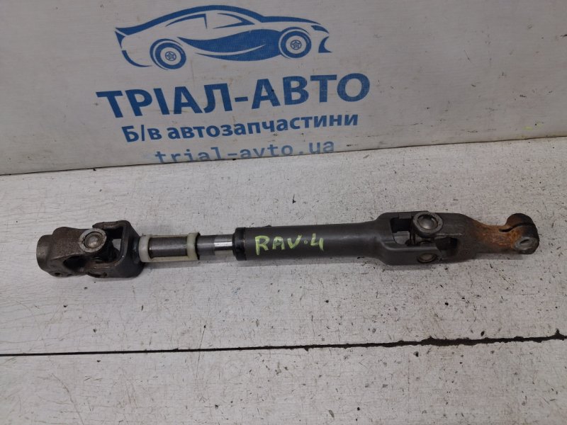Запчасть карданчик рулевой Toyota RAV 4 2005-2016 A30 2.2 diesel 2ADFHV 4526042090 Б/У Карданчик рулевой Toyota RAV 4 2005-2016 A30 2.2 diesel 2ADFHV 4526042090 Б/У