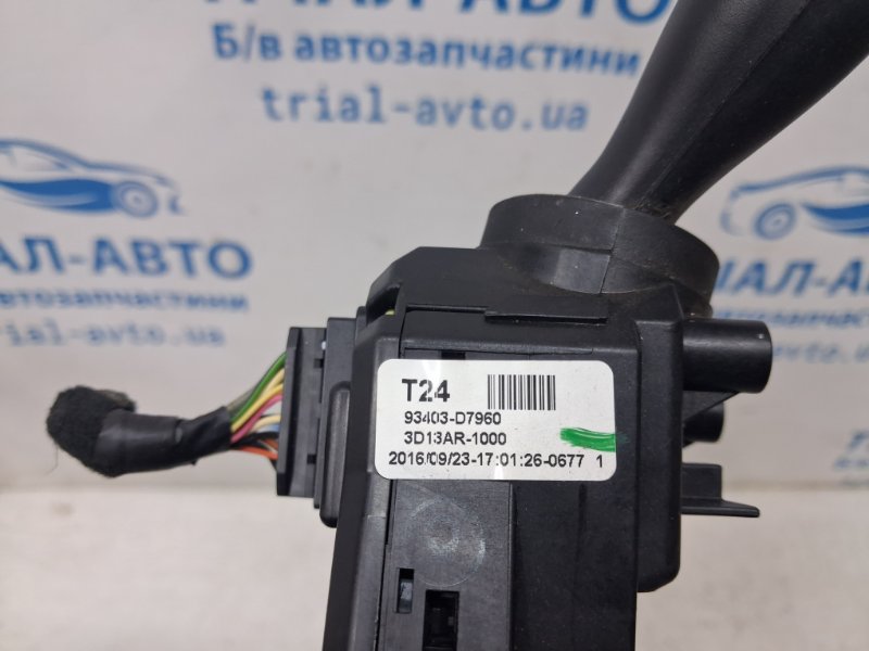 Переключатель подрулевой Tucson 2015-2021 TL 1.7 diesel D4FD Переключатель подрулевой Tucson 2015-2021 TL 1.7 diesel D4FD