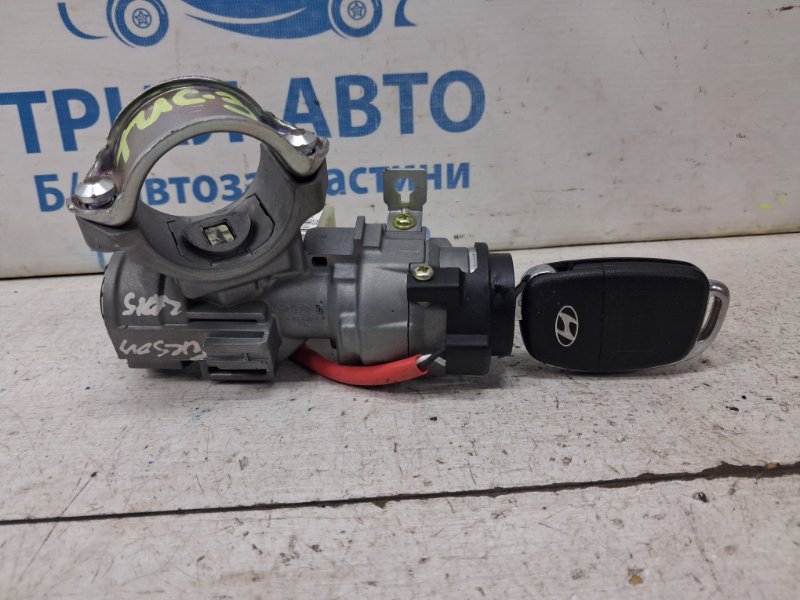Замок зажигания Tucson 2015-2021 TL 1.7 diesel D4FD Замок зажигания Tucson 2015-2021 TL 1.7 diesel D4FD