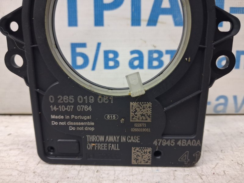 Датчик положения руля X-Trail 2014-2021 T32 1.6 diesel R9M Датчик положения руля X-Trail 2014-2021 T32 1.6 diesel R9M