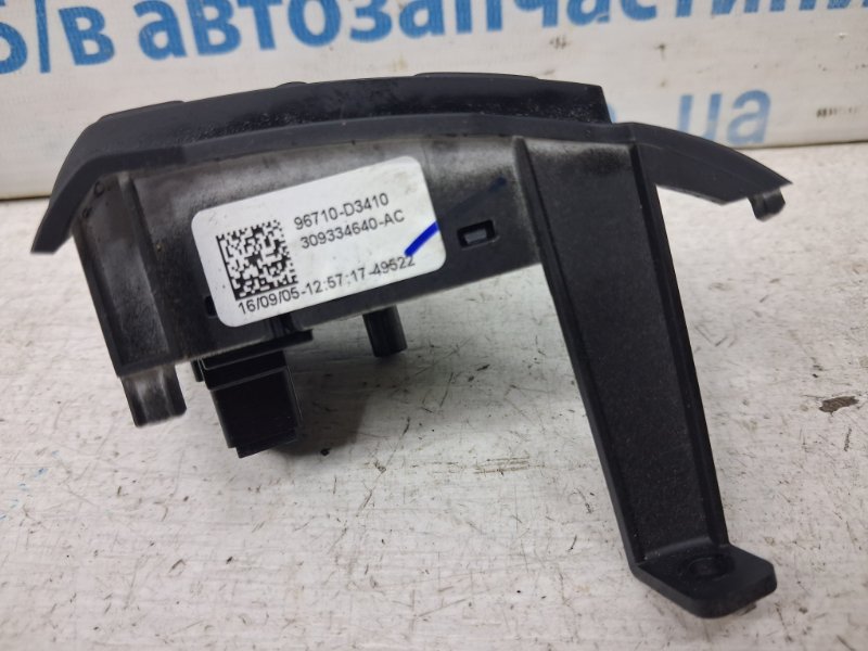 Кнопки руля Hyundai Tucson TL 1.7 diesel D4FD Кнопки руля Hyundai Tucson TL 1.7 diesel D4FD