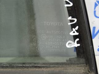 Стекло двери задней левой (форточка) RAV 4 2005-2012 A30 Стекло двери задней левой (форточка) RAV 4 2005-2012 A30