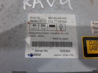 Магнитофон RAV 4 2005-2012 A30 2.0 бензин Магнитофон RAV 4 2005-2012 A30 2.0 бензин