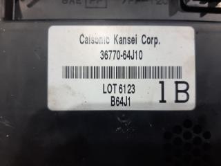 Блок комфорта Suzuki Grand Vitara JT 2.0 Блок комфорта Suzuki Grand Vitara JT 2.0