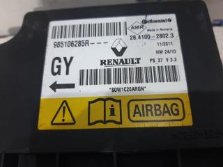 Блок AIRBAG Renault Megane 3 1.5 дизель Блок AIRBAG Renault Megane 3 1.5 дизель