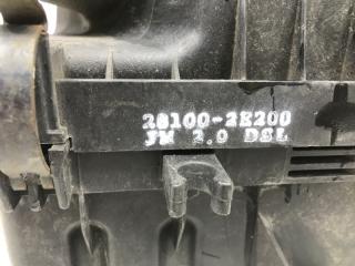 Корпус воздушного фильтра Tucson 2004-2009 JM 2.0 Diesel D4EA Корпус воздушного фильтра Tucson 2004-2009 JM 2.0 Diesel D4EA