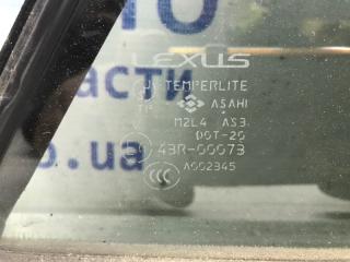 Стекло двери задней правой (форточка) Lexus RX 350 XU30 3.5 Бензин 2GRFE Стекло двери задней правой (форточка) Lexus RX 350 XU30 3.5 Бензин 2GRFE