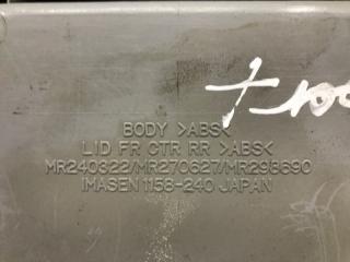 Плафон передний Pajero Sport 1996-2008 K9 2.5 Diesel 4D56 МКПП Плафон передний Pajero Sport 1996-2008 K9 2.5 Diesel 4D56 МКПП
