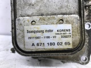 Теплообменник ДВС Korando 2010-2019 C200 2.0 diesel D20DTF Теплообменник ДВС Korando 2010-2019 C200 2.0 diesel D20DTF