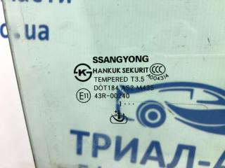 Стекло двери переднее правое SsangYong Korando C200 2.0 diesel D20DTF Стекло двери переднее правое SsangYong Korando C200 2.0 diesel D20DTF