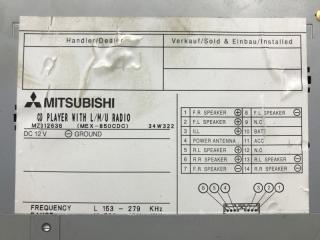 Магнитофон Outlander 2003-2007 CU 2.4 бензин 4G69