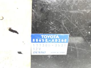 Блок управления Toyota Land Cruiser J100 Блок управления Toyota Land Cruiser J100
