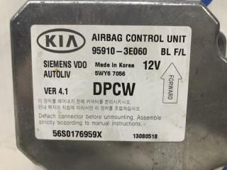 Блок AIRBAG KIA Sorento BL 2.5 diesel D4CB МКПП Блок AIRBAG KIA Sorento BL 2.5 diesel D4CB МКПП