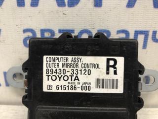 Блок управления зеркалами Toyota Camry 50 Блок управления зеркалами Toyota Camry 50