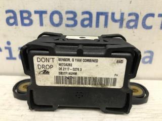 Датчик ускорения ESP Mitsubishi Outlander XL 2.4 бензин 4b12 Датчик ускорения ESP Mitsubishi Outlander XL 2.4 бензин 4b12
