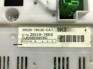 Блок управления климат-контролем Grand Vitara 2005-2016 JT 2.4 бензин J24B