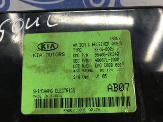 Блок комфорта Kia Soul AM 1.6 бензин G4FC Блок комфорта Kia Soul AM 1.6 бензин G4FC