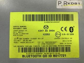 Блок управление bluetooth Mazda CX 5 KE 2.2 diesel Блок управление bluetooth Mazda CX 5 KE 2.2 diesel