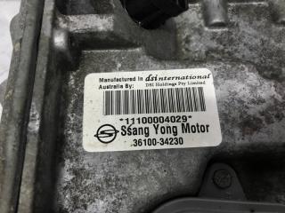 Коробка передач АКПП Korando 2010-2019 C200 2.0 diesel D20Dt Коробка передач АКПП Korando 2010-2019 C200 2.0 diesel D20Dt