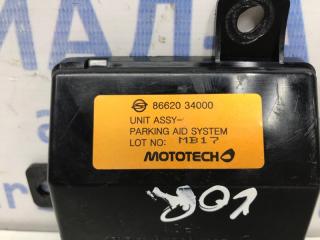 Блок управления Korando 2010-2019 C200 2.0 Diesel Блок управления Korando 2010-2019 C200 2.0 Diesel