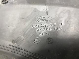 Жабо под лобовое стекло (пластик) Kuga 2013-2019 CBS 2.0 diesel Жабо под лобовое стекло (пластик) Kuga 2013-2019 CBS 2.0 diesel