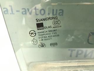 Стекло двери заднее правое SsangYong Kyron DJ 2.0 diesel D20Dt Стекло двери заднее правое SsangYong Kyron DJ 2.0 diesel D20Dt