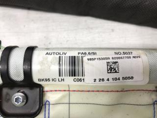 Airbag потолка(шторка) левый Megane 2009-2016 3 1.5 Diesel K9K Airbag потолка(шторка) левый Megane 2009-2016 3 1.5 Diesel K9K